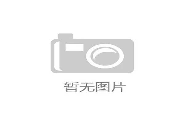 上海旗忠花园汤臣浦东等球场调整7月开球时间提升赛事体验 上海旗忠花园汤臣浦东等球场调整7月开球时间提升赛事体验